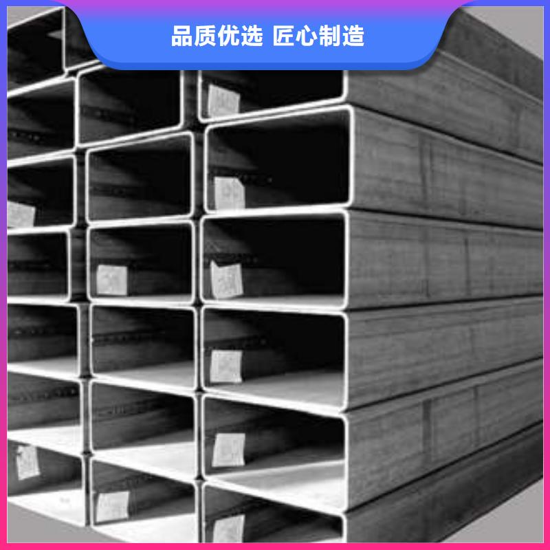 可定制的Q355D方管供货商同城 本地域生产商
