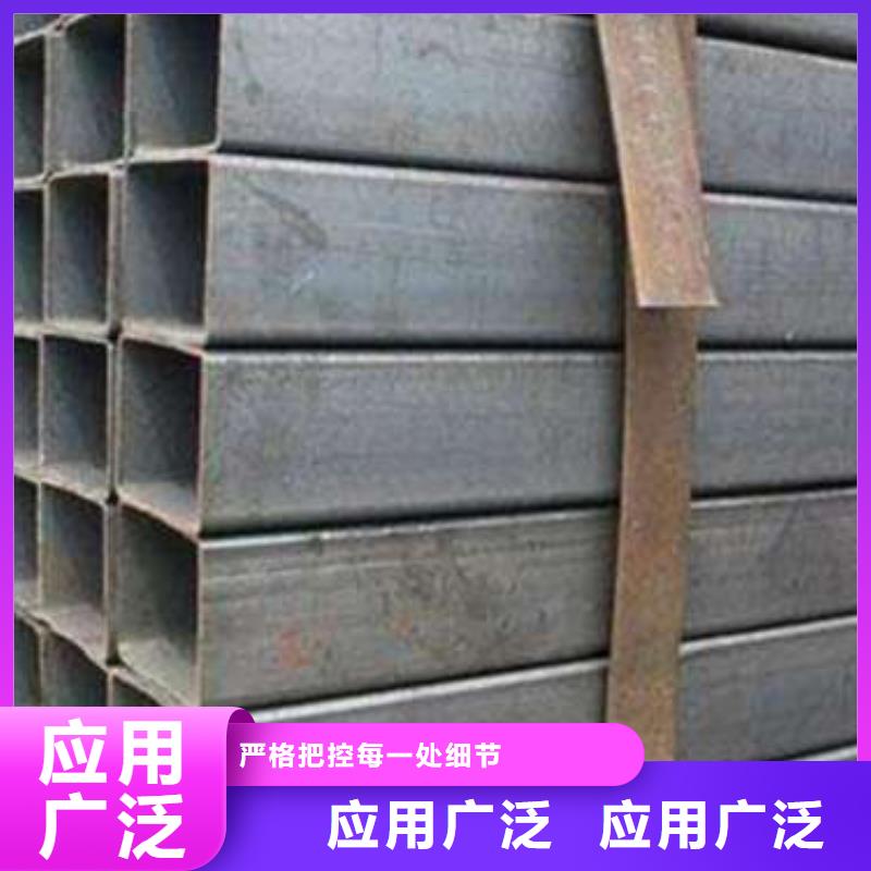 2022實(shí)體廠家#江蘇Q355C無(wú)縫方管#來(lái)電優(yōu)惠