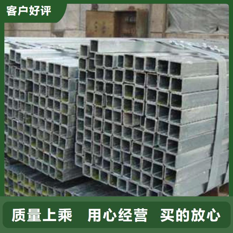 濱州S355J2H無(wú)縫方管自產(chǎn)自銷