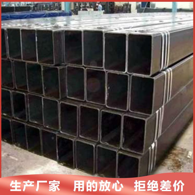 濱州市博興縣矩形方管生產(chǎn)廠家
