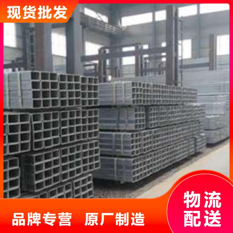 濱州S355J2H無(wú)縫方管自產(chǎn)自銷