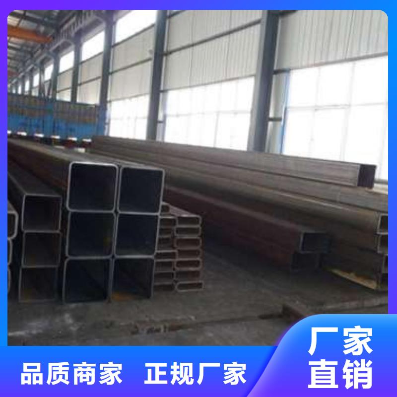 海丰县方管厂家本地范围品牌