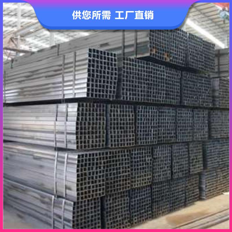 福州定做S3550H無縫方管的供貨商