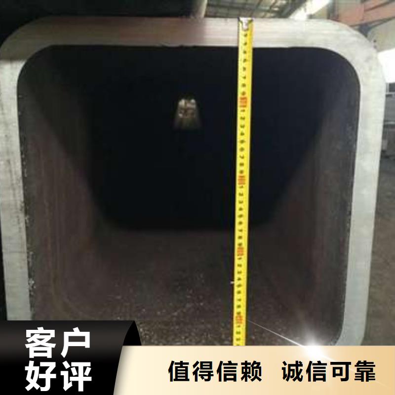 S275J0H方管生产厂家检验发货