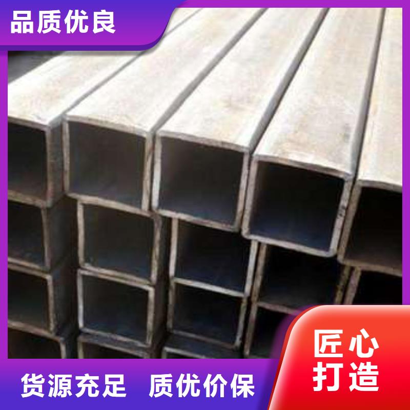 無棣縣無縫方管廠家當(dāng)?shù)毓?yīng)商