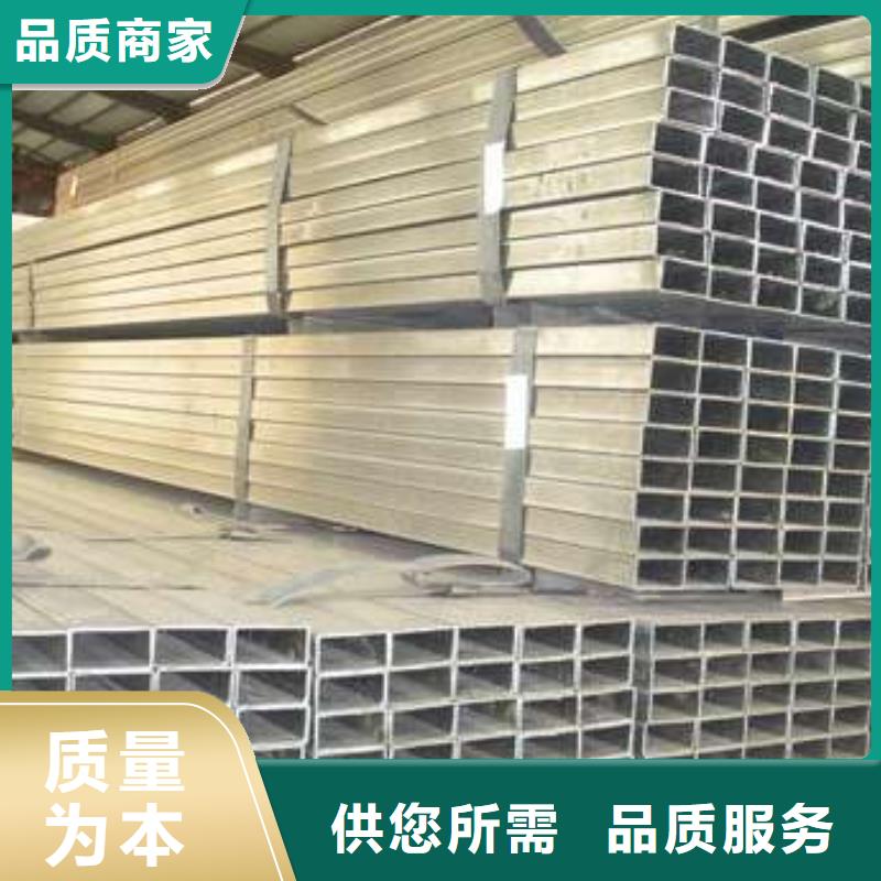 荆州市无缝方管厂家