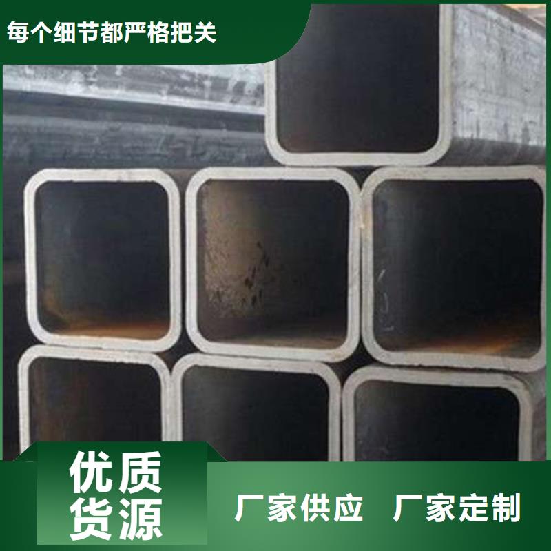 濱城區(qū)無縫方管生產(chǎn)廠家當(dāng)?shù)胤?wù)商