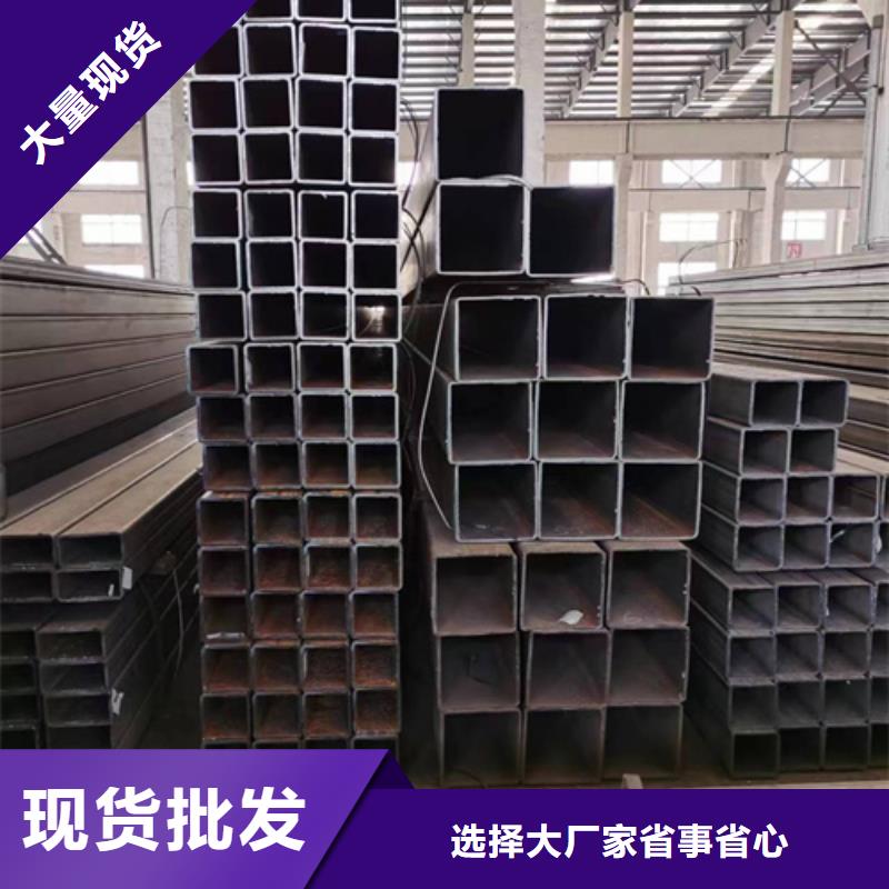 方管_大口径方管随心所欲定制优选好材铸造好品质