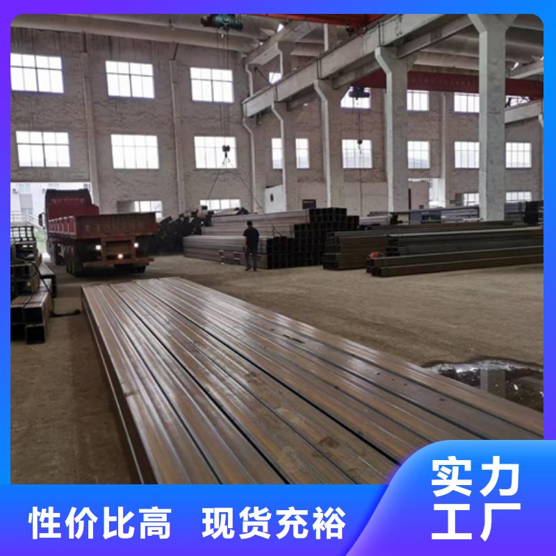 S3550H方管-S3550H方管出货快当地公司