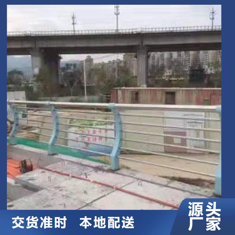方管防撞護(hù)欄質(zhì)量靠譜出廠嚴(yán)格質(zhì)檢