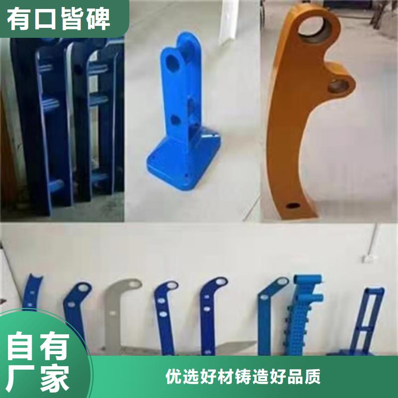 304不銹鋼復合管橋梁護欄大量現(xiàn)貨滿足客戶需求