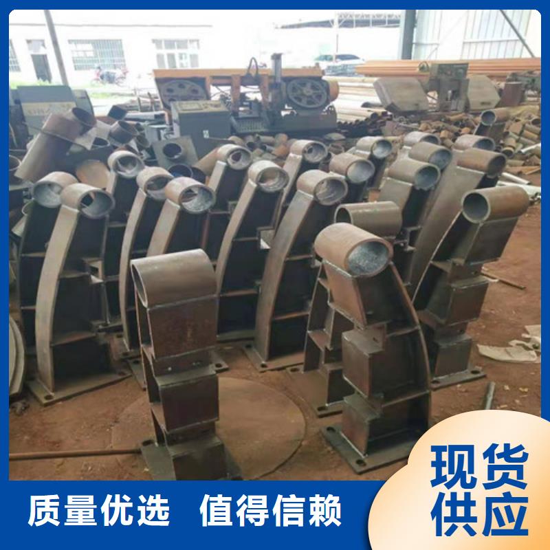 现货供应不锈钢复合管河道护栏_优质厂家随心所欲定制