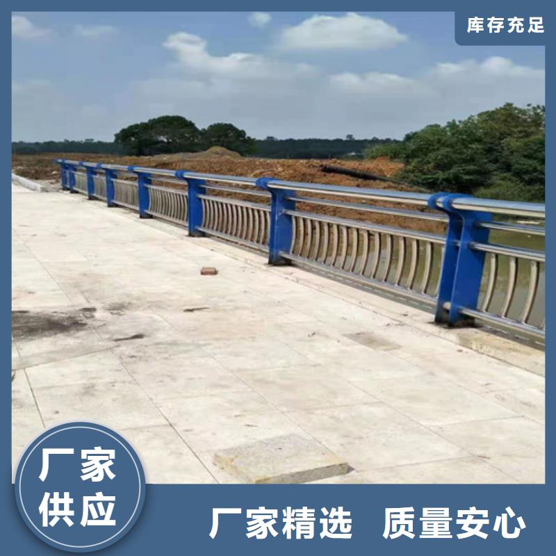 不銹鋼復(fù)合管產(chǎn)地采購(gòu)源頭廠家經(jīng)驗(yàn)豐富