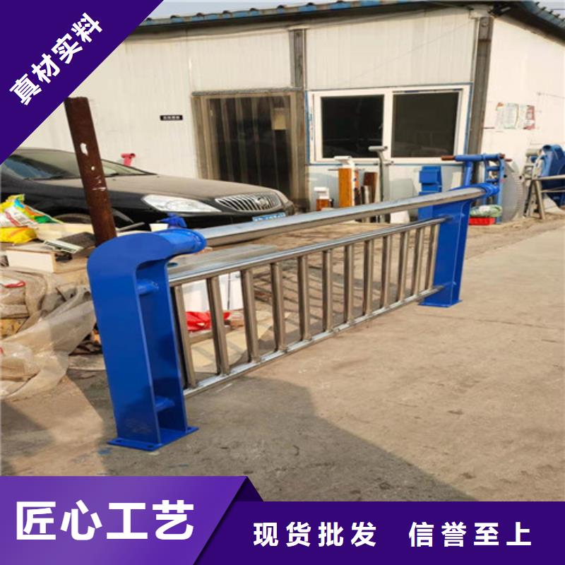 河道護欄匠心品質(zhì)真實拍攝品質(zhì)可靠