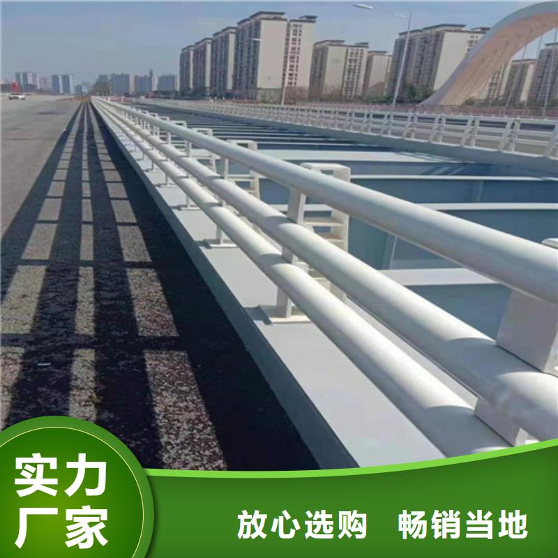 不锈钢碳素钢复合管桥梁护栏质量为主本地经销商