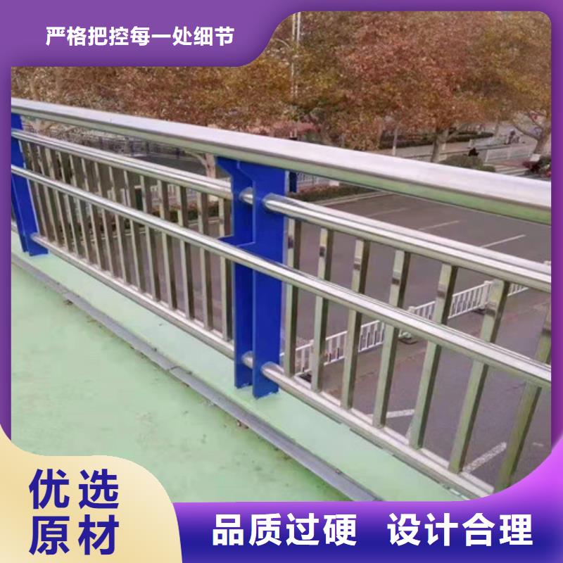 304不銹鋼碳素鋼復(fù)合管生產(chǎn)廠家-歡迎新老客戶來電咨詢