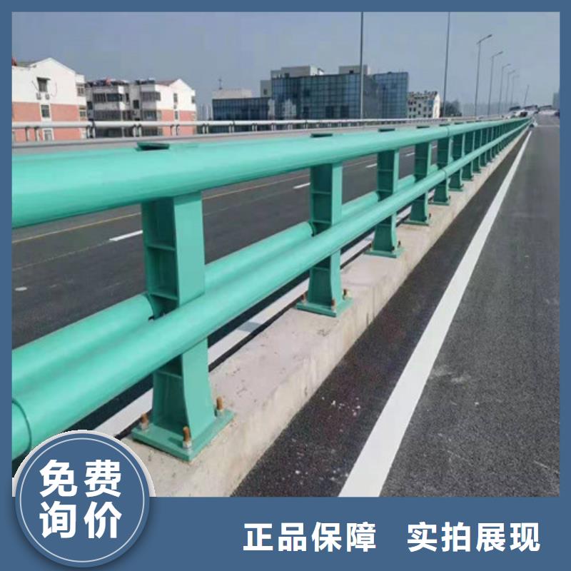不銹鋼復合管欄桿-可寄樣品本地貨源