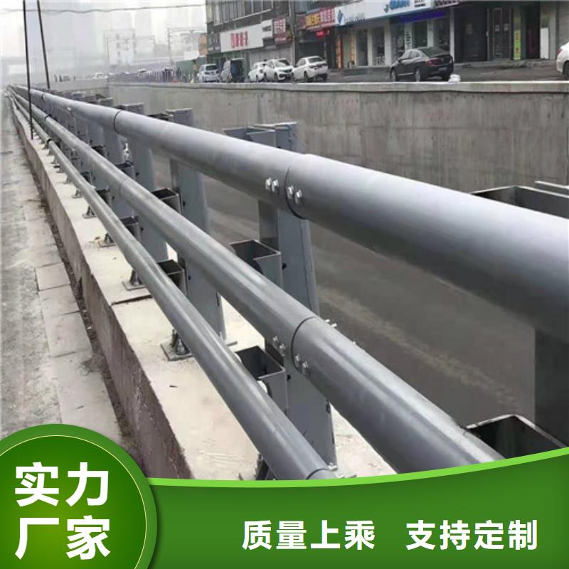 不銹鋼復合管河道護欄廠家地址拒絕差價