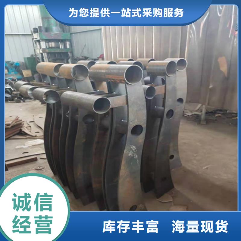 不銹鋼復合管樓梯欄桿廠家直接發(fā)貨規(guī)格型號全