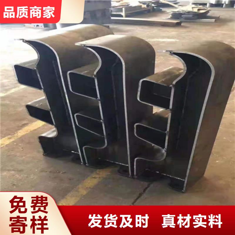 防撞不銹鋼復(fù)合管護(hù)欄工廠直銷廠家工藝先進(jìn)