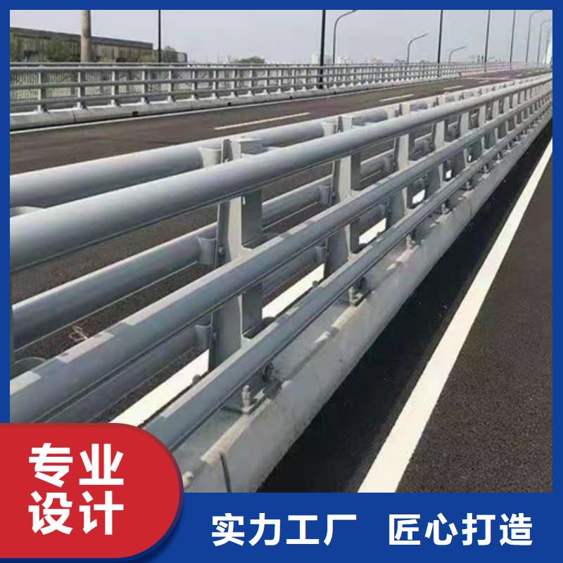 201不銹鋼復合管護欄大廠家售后無憂質量可靠