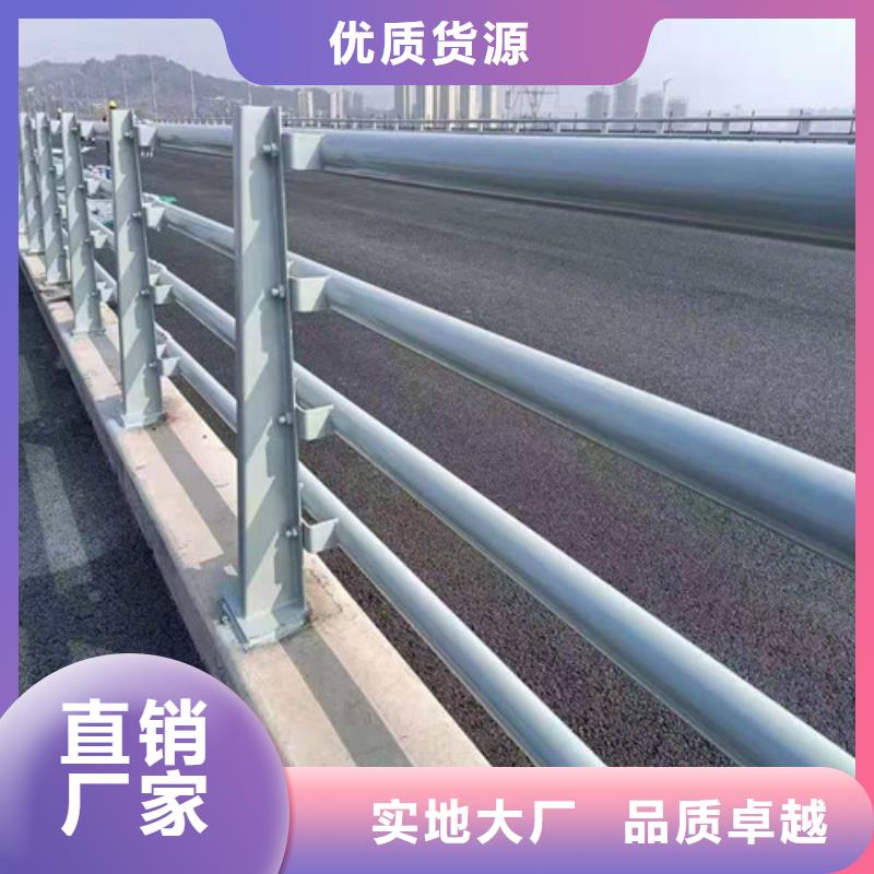 201不銹鋼復合管-專注201不銹鋼復合管十多年同城公司