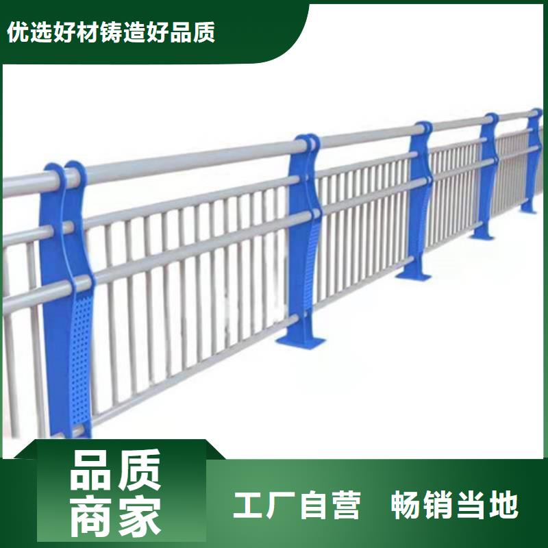北海鋁藝護(hù)欄-可寄樣品