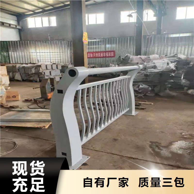 銷售公路防撞欄桿_優(yōu)質(zhì)廠家來電咨詢