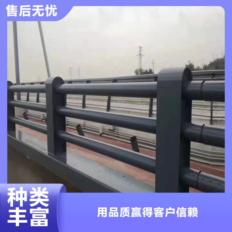 現(xiàn)貨供應201不銹鋼碳素鋼復合管欄桿_生產廠家當?shù)毓? width=