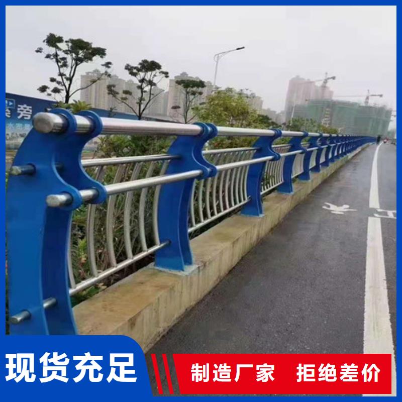 澄邁縣201不銹鋼碳素鋼復(fù)合管廠家送貨及時(shí)