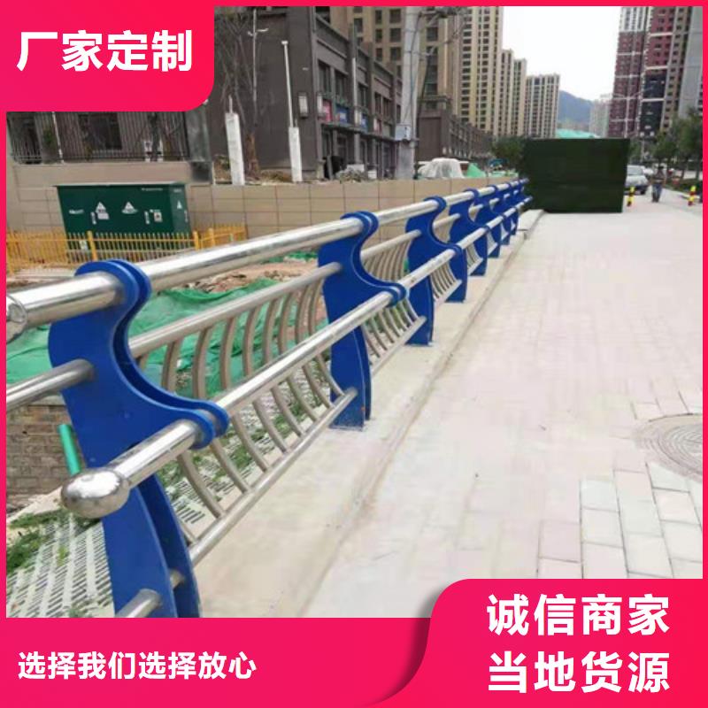 生產不銹鋼造型護欄的當?shù)貜S家實力工廠