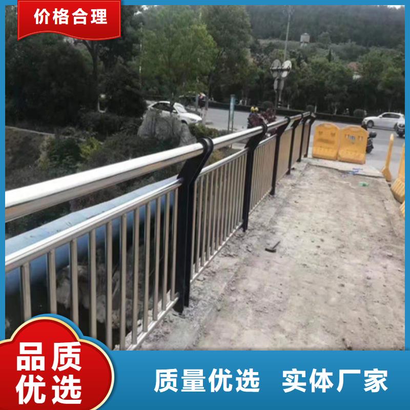 不銹鋼復(fù)合管防撞護欄貨源充足的廠家本地生產(chǎn)商