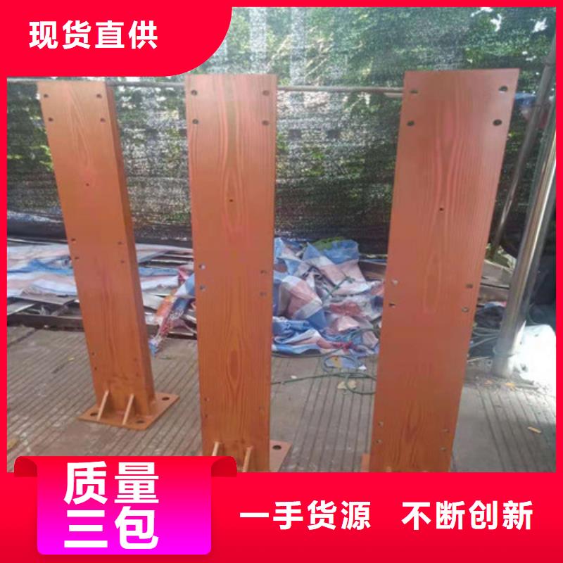 201不銹鋼復合管橋梁護欄品牌-報價_卓越不銹鋼復合管護欄有限公司價格地道