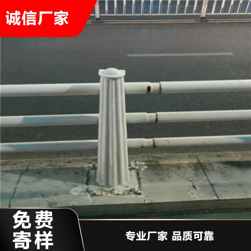 常年供应不锈钢复合管楼梯栏杆-报量本地制造商