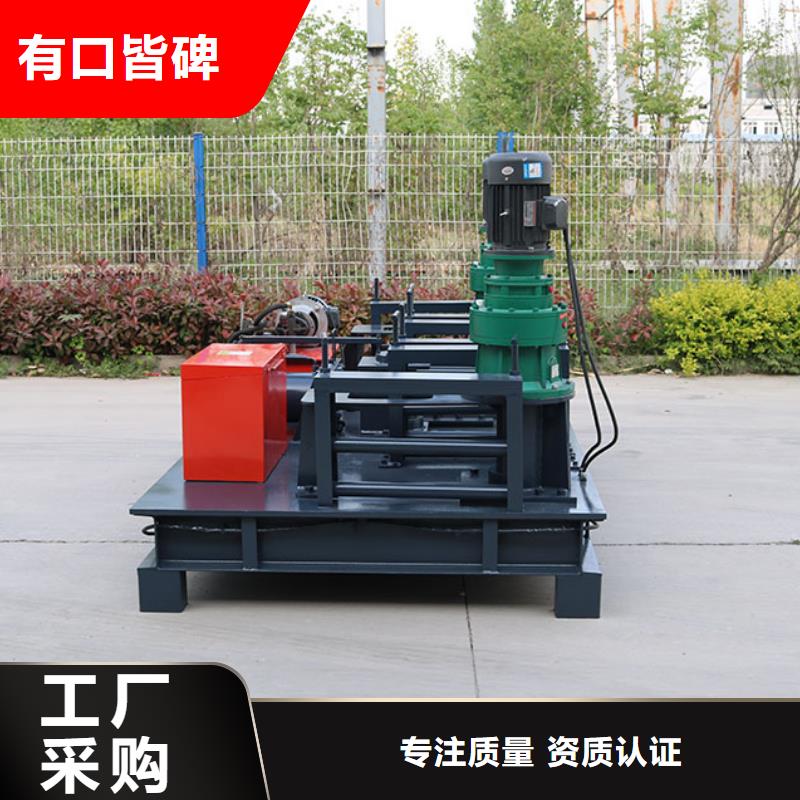 250工字鋼冷彎機(jī)廠家咨詢價格產(chǎn)品優(yōu)勢特點
