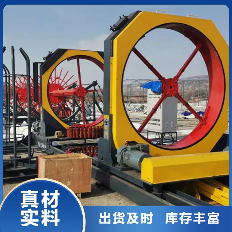 【隧道小導(dǎo)管縮尖機】小導(dǎo)管沖孔機生產(chǎn)廠家當(dāng)?shù)亟?jīng)銷商