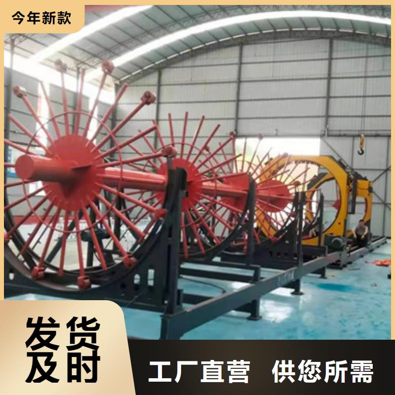小導(dǎo)管尖頭成型機(jī)-隧道超前小導(dǎo)管尖頭機(jī)同城生產(chǎn)廠家