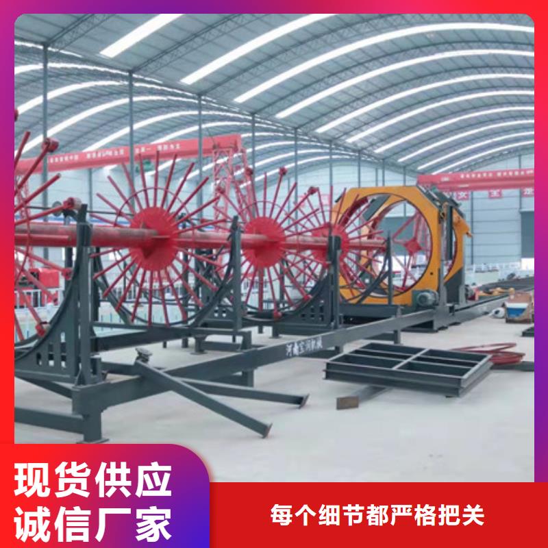 小导管尖头成型机-小导管尖头机如何使用同城区域制造商