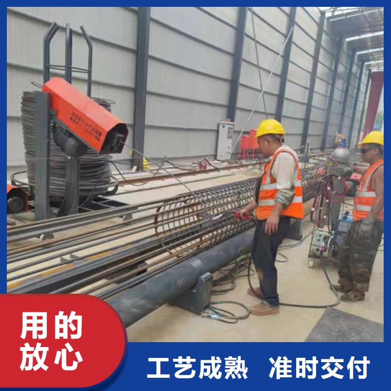 鋼筋籠成型機(jī)-種類齊全主推產(chǎn)品
