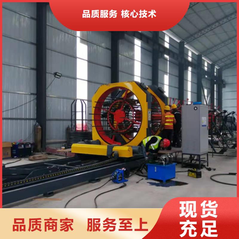 鋼筋籠滾焊機-10年經(jīng)驗工藝成熟
