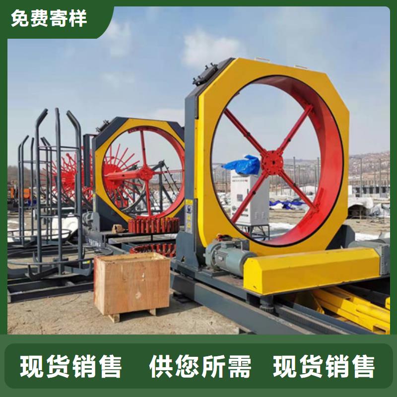 2000鋼筋籠滾焊機/供應(yīng)商本地制造商