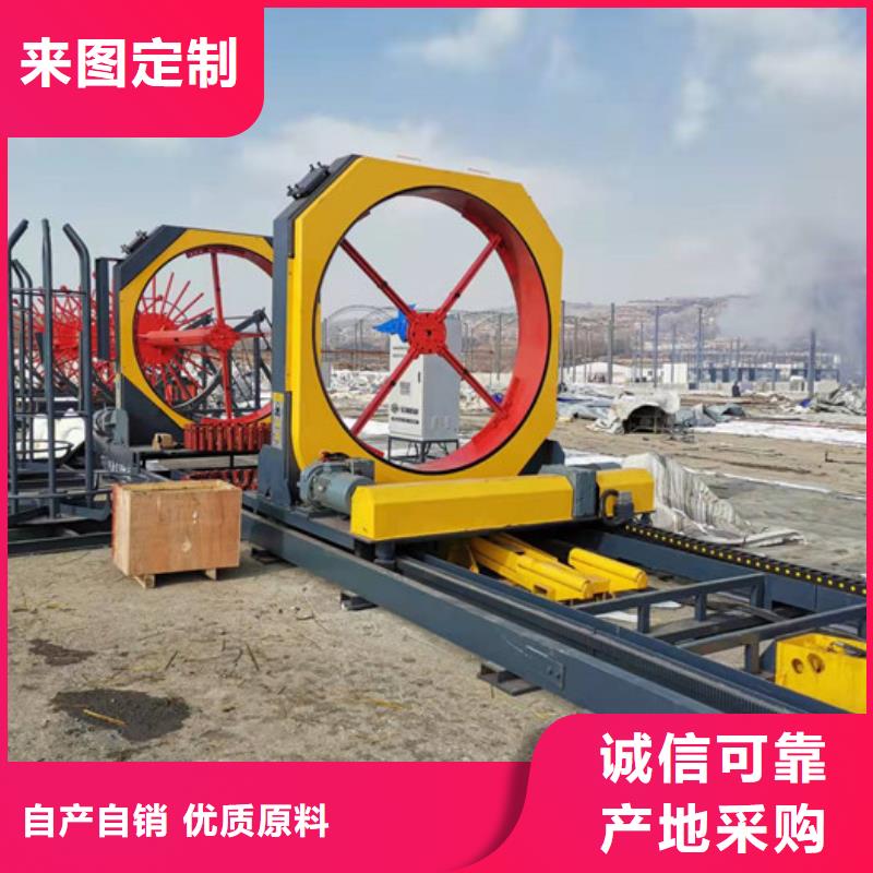 湖北省宜昌2000鋼筋籠滾焊機(jī)/供應(yīng)商
