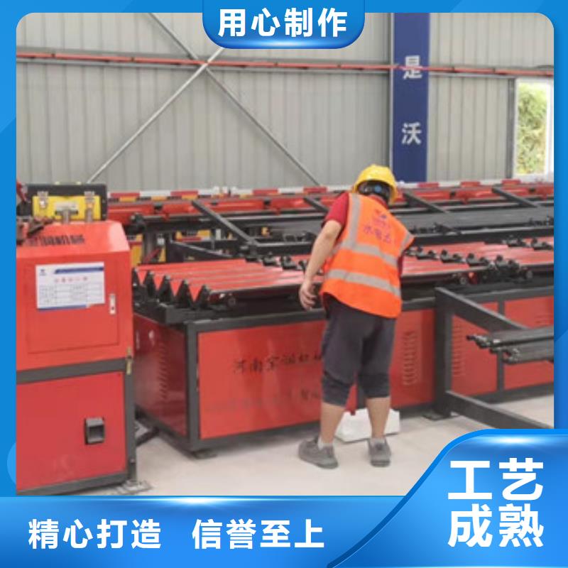 （數(shù)控鋼筋鋸切套絲打磨生產(chǎn)線）現(xiàn)貨價格實拍品質(zhì)保障
