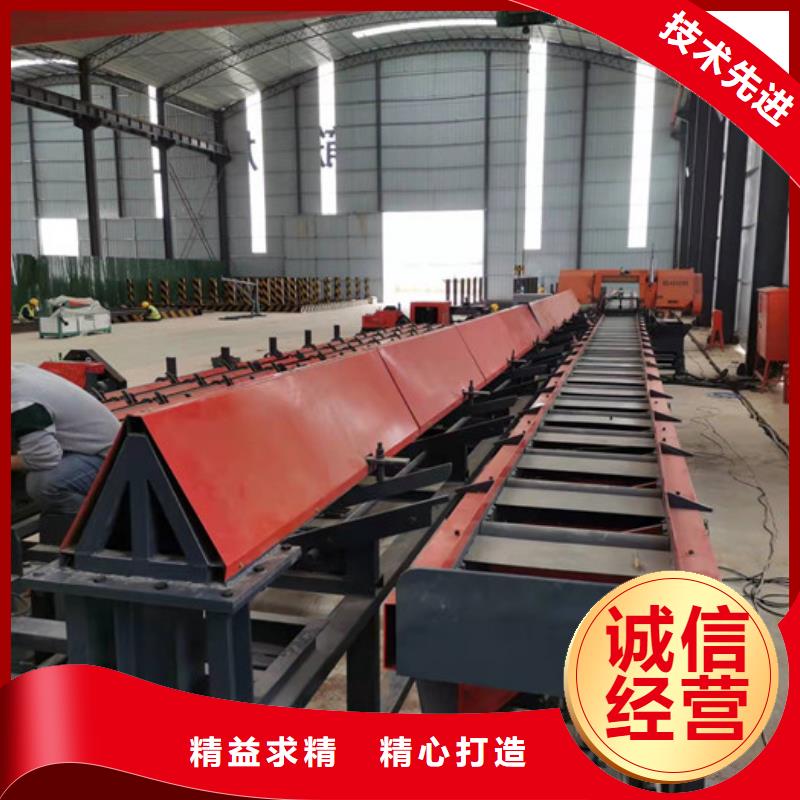2022新款數(shù)控鋼筋鋸切套絲打磨線黑龍江牡丹江放心購(gòu)買