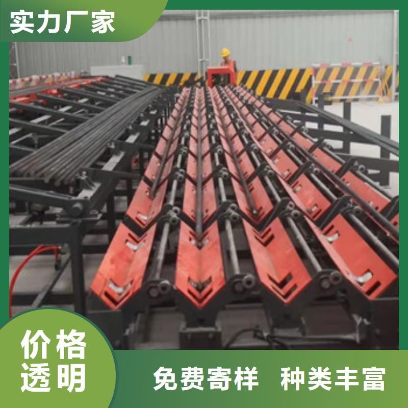 河南洛陽(yáng)數(shù)控鋼筋鋸切套絲打磨線操作簡(jiǎn)單