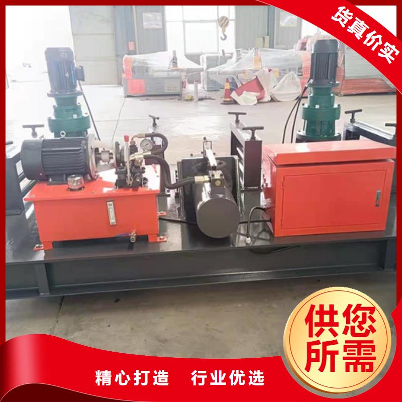 数控冷弯机操作规程厂家实力雄厚