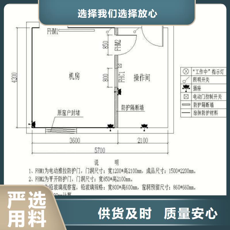 醫(yī)用CT室用鉛門價格報價快速物流發(fā)貨