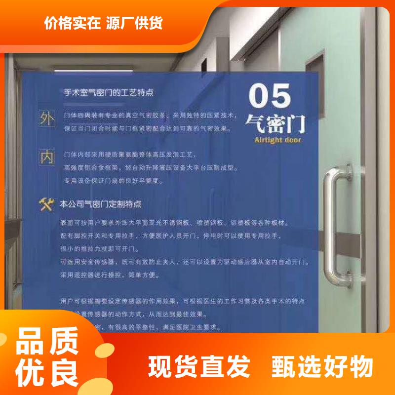 牙科門診防護鉛板價格報價真材實料誠信經(jīng)營