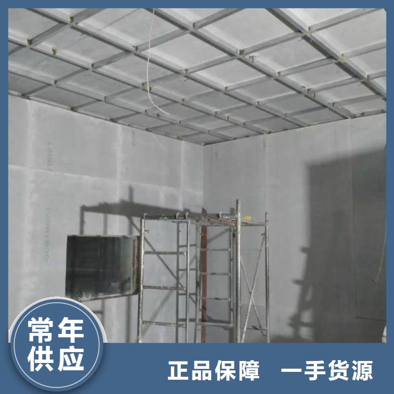 牙科鉛防護鉛房價格報價當地生產商