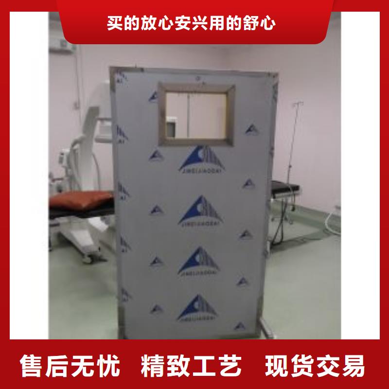 牙科門診防輻射鉛板價格報價產(chǎn)品實拍